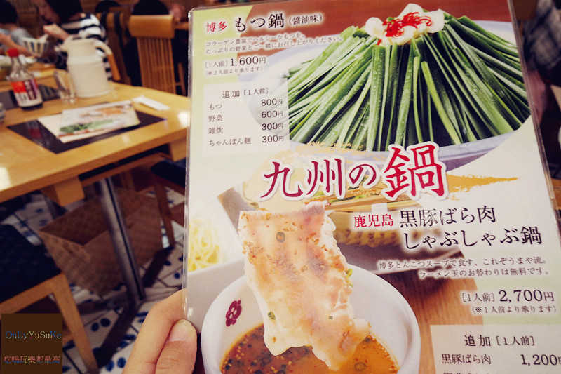 國外旅遊-【東京三麗鷗彩虹樂園】讓大人也玩到走不出來,蛋黃哥大機台互動實在好有趣