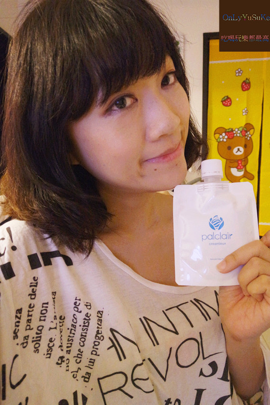 【日本palclair  creamieux海山泥礦淨白潔顏泥】海泥山泥洗顏泥,最強洗顏