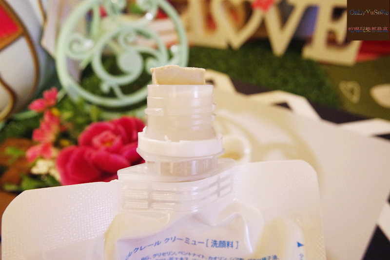 【日本palclair  creamieux海山泥礦淨白潔顏泥】海泥山泥洗顏泥,最強洗顏