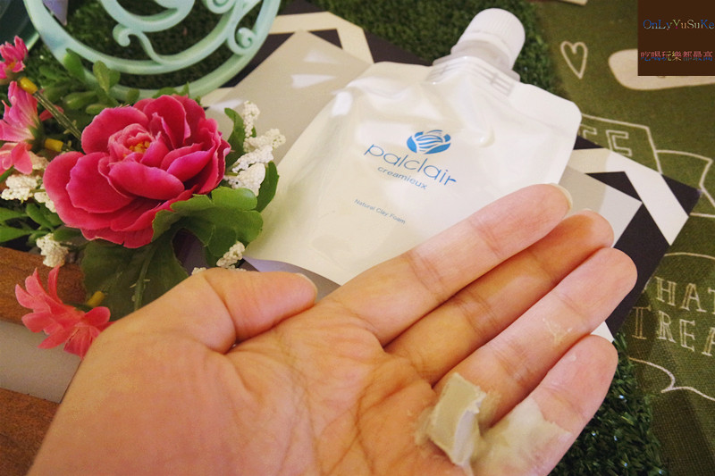 【日本palclair  creamieux海山泥礦淨白潔顏泥】海泥山泥洗顏泥,最強洗顏