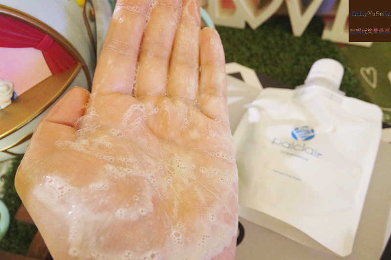 【日本palclair  creamieux海山泥礦淨白潔顏泥】海泥山泥洗顏泥,最強洗顏