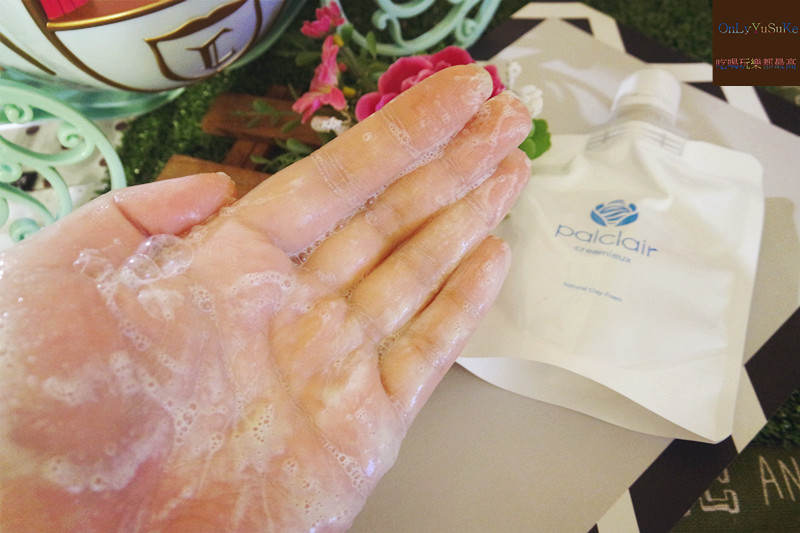 【日本palclair  creamieux海山泥礦淨白潔顏泥】海泥山泥洗顏泥,最強洗顏