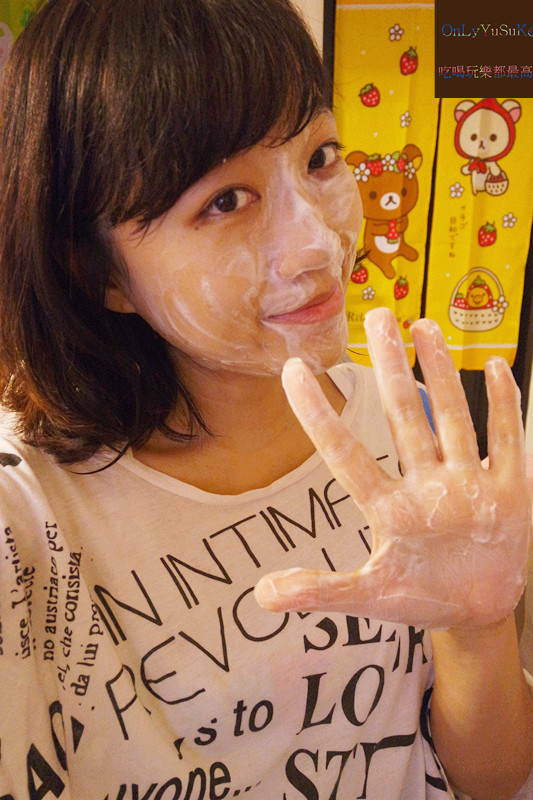 【日本palclair  creamieux海山泥礦淨白潔顏泥】海泥山泥洗顏泥,最強洗顏