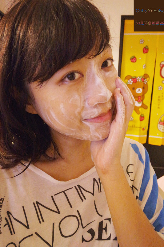 【日本palclair  creamieux海山泥礦淨白潔顏泥】海泥山泥洗顏泥,最強洗顏