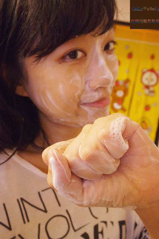 【日本palclair  creamieux海山泥礦淨白潔顏泥】海泥山泥洗顏泥,最強洗顏