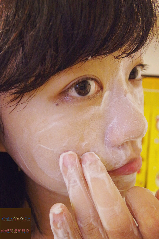 【日本palclair  creamieux海山泥礦淨白潔顏泥】海泥山泥洗顏泥,最強洗顏