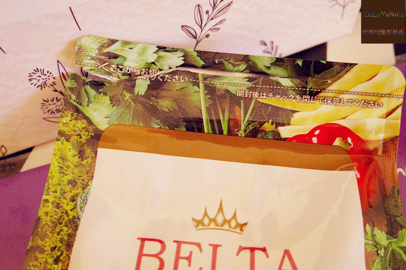 【日本BELTA纖暢美生酵素】獨家發酵工法添加美容成分,給你營養又美顏感受