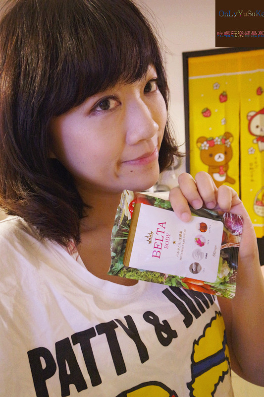 【日本BELTA纖暢美生酵素】獨家發酵工法添加美容成分,給你營養又美顏感受