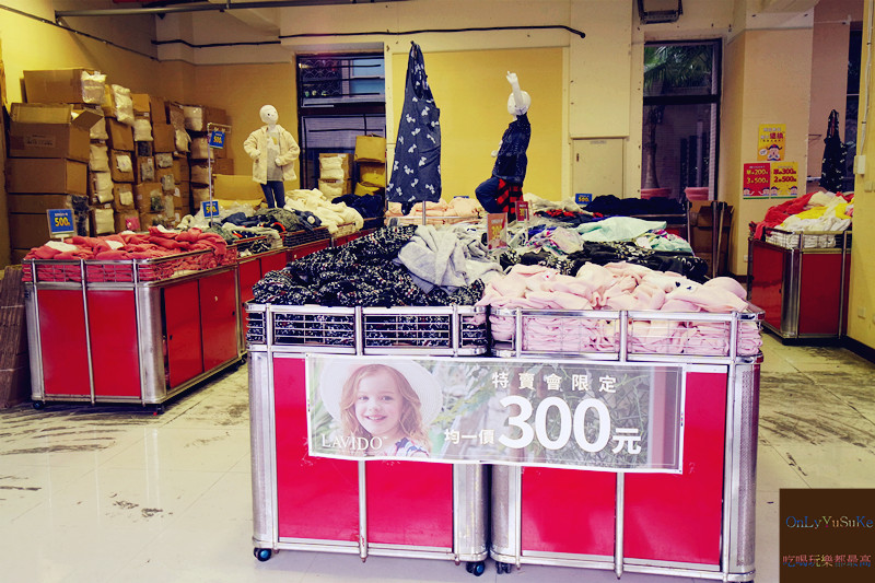 幼兒日用品【ChildrenKing小老闆聯合特賣會】錯過會搥心肝的超優質童裝特賣會