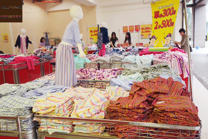 幼兒日用品【ChildrenKing小老闆聯合特賣會】錯過會搥心肝的超優質童裝特賣會