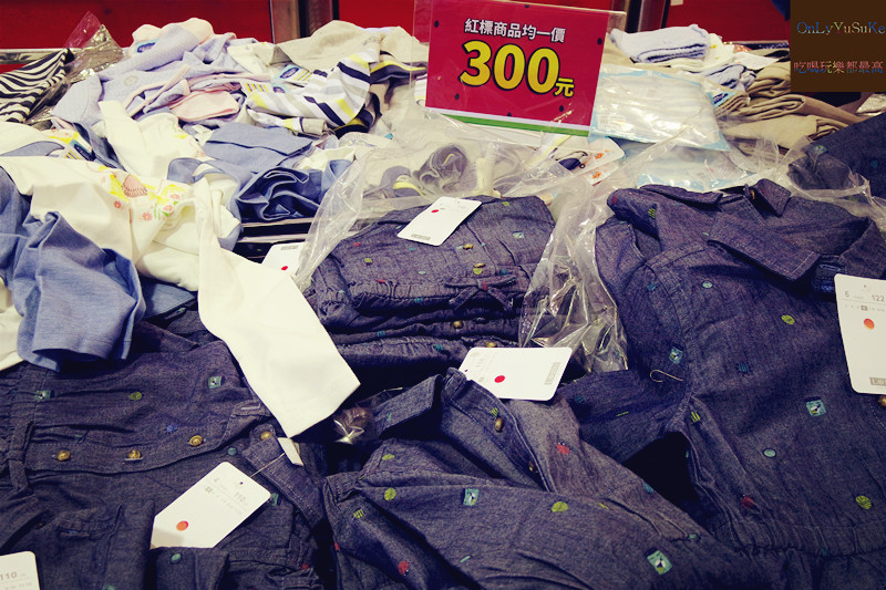 幼兒日用品【ChildrenKing小老闆聯合特賣會】錯過會搥心肝的超優質童裝特賣會