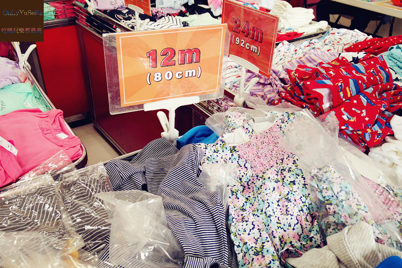 幼兒日用品【ChildrenKing小老闆聯合特賣會】錯過會搥心肝的超優質童裝特賣會