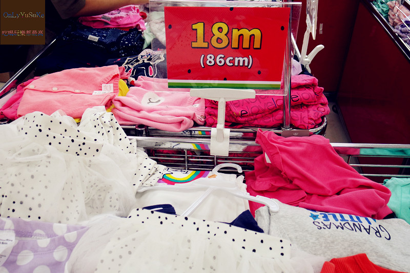 幼兒日用品【ChildrenKing小老闆聯合特賣會】錯過會搥心肝的超優質童裝特賣會