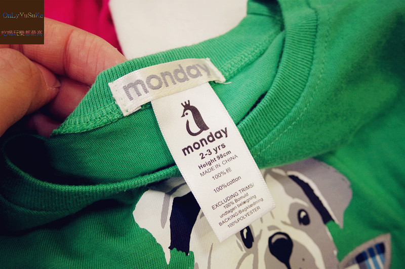 幼兒日用品【ChildrenKing小老闆聯合特賣會】錯過會搥心肝的超優質童裝特賣會