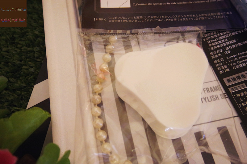 【KATE零暇肌密濾鏡校色霜】再見蠟黃,潤色粧後增色,凱婷限定