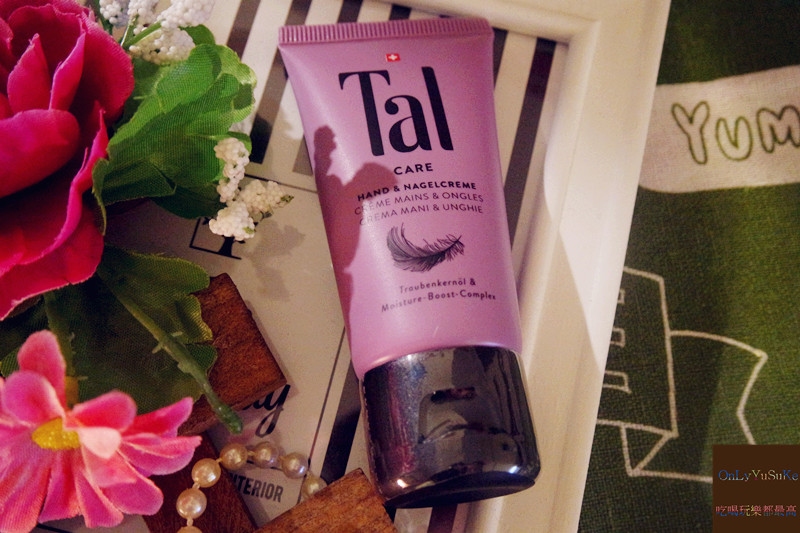 Tal蒂愛麗葡萄籽護手霜