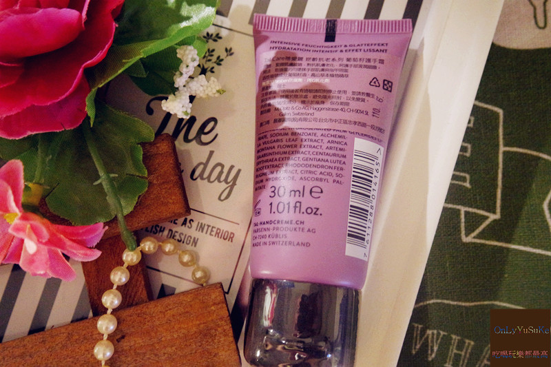 Tal蒂愛麗葡萄籽護手霜