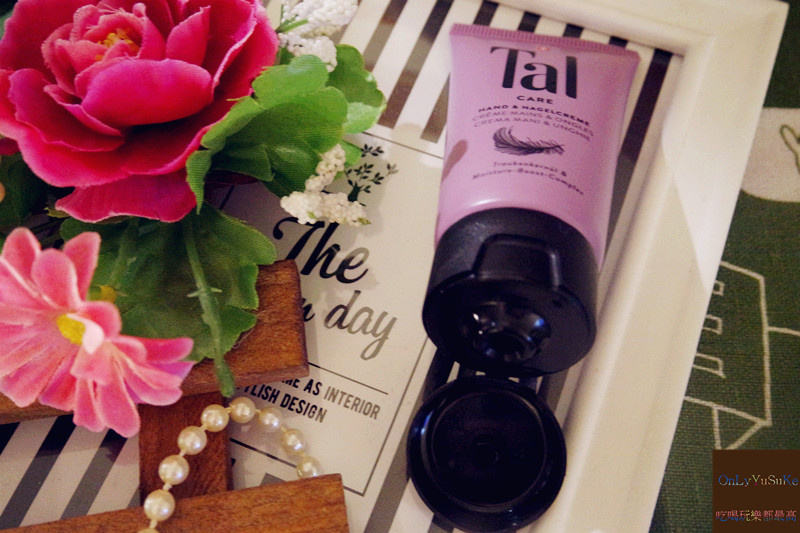 Tal蒂愛麗葡萄籽護手霜