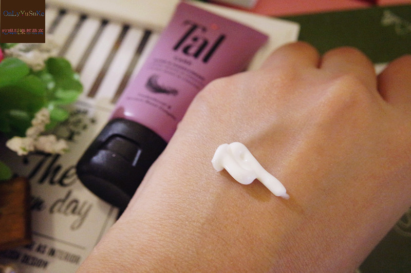 Tal蒂愛麗葡萄籽護手霜