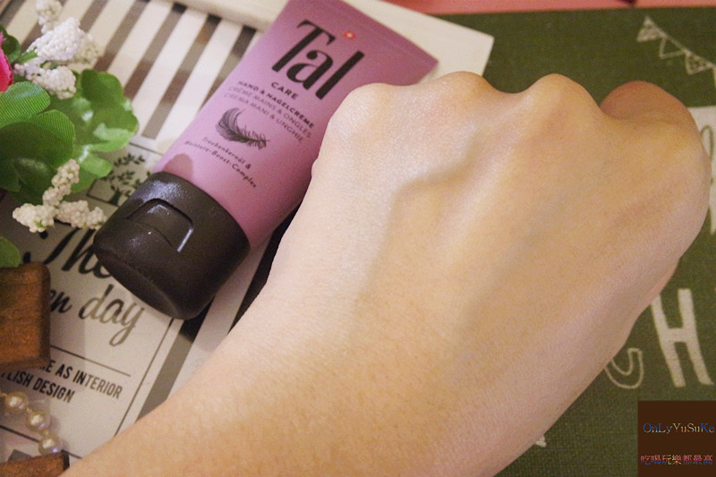 Tal蒂愛麗葡萄籽護手霜