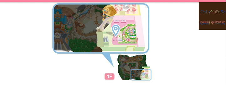 國外旅遊-【東京三麗鷗彩虹樂園】讓大人也玩到走不出來,蛋黃哥大機台互動實在好有趣