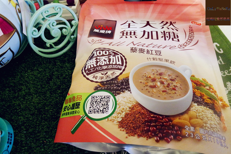 萬歲牌全天然無加糖什殼堅果飲