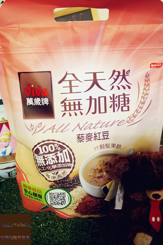 FoOd宅配美食【萬歲牌全天然無加糖什殼堅果飲-紅豆】營養健康滿分的全天然藜麥風潮快跟上