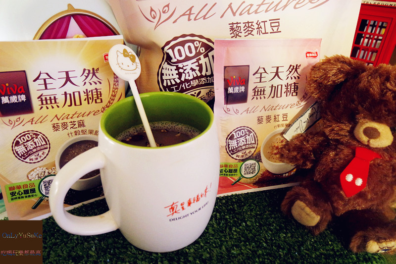 萬歲牌全天然無加糖什殼堅果飲