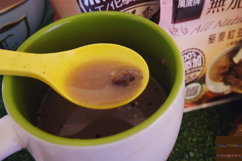 FoOd宅配美食【萬歲牌全天然無加糖什殼堅果飲-紅豆】營養健康滿分的全天然藜麥風潮快跟上