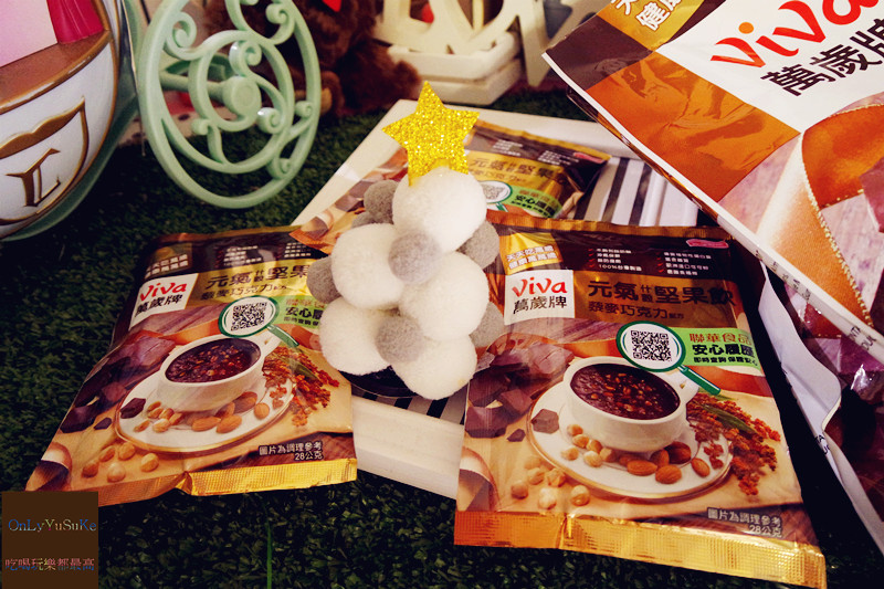 FoOd宅配美食【萬歲牌全天然藜麥巧克力堅果飲】宵夜最佳良伴來了,奢華濃厚可可滋味