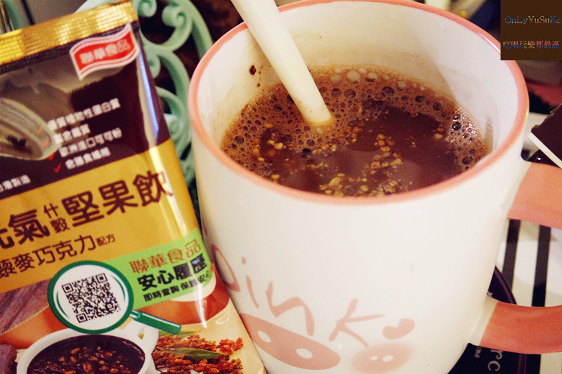 FoOd宅配美食【萬歲牌全天然藜麥巧克力堅果飲】宵夜最佳良伴來了,奢華濃厚可可滋味