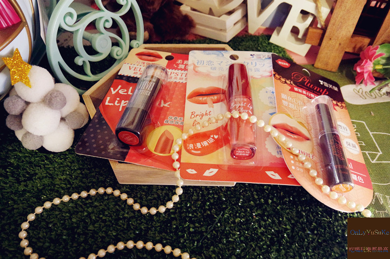 (美妝分享)♥【雪芙蘭潤唇膏】開架唇膏推薦,護唇膏和護唇露全都好好用