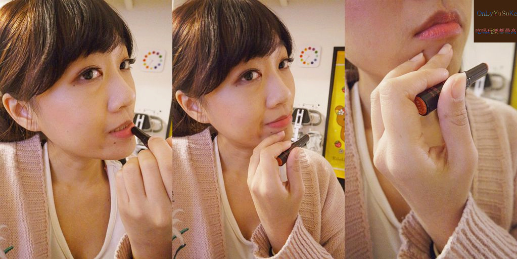 (美妝分享)♥【雪芙蘭潤唇膏】開架唇膏推薦,護唇膏和護唇露全都好好用