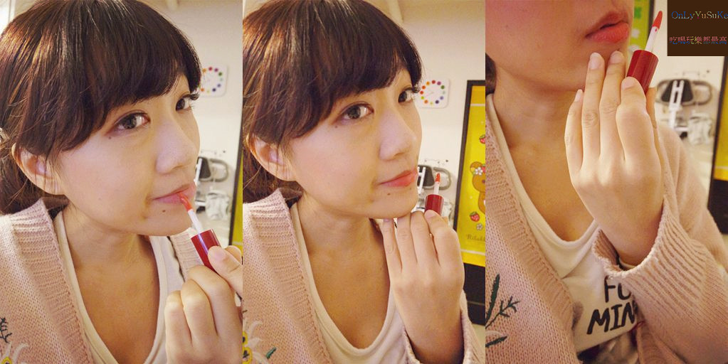 (美妝分享)♥【雪芙蘭潤唇膏】開架唇膏推薦,護唇膏和護唇露全都好好用