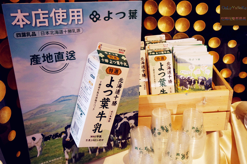 （分享)♥充滿夢幻氛圍極優秀Ruby紅寶石巧克力創意競賽