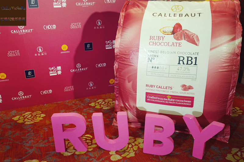 （分享)♥充滿夢幻氛圍極優秀Ruby紅寶石巧克力創意競賽