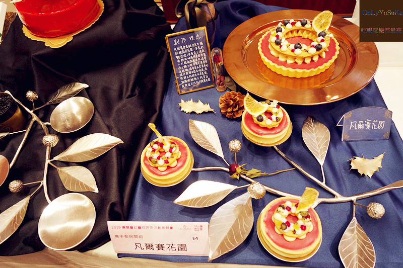 （分享)♥充滿夢幻氛圍極優秀Ruby紅寶石巧克力創意競賽