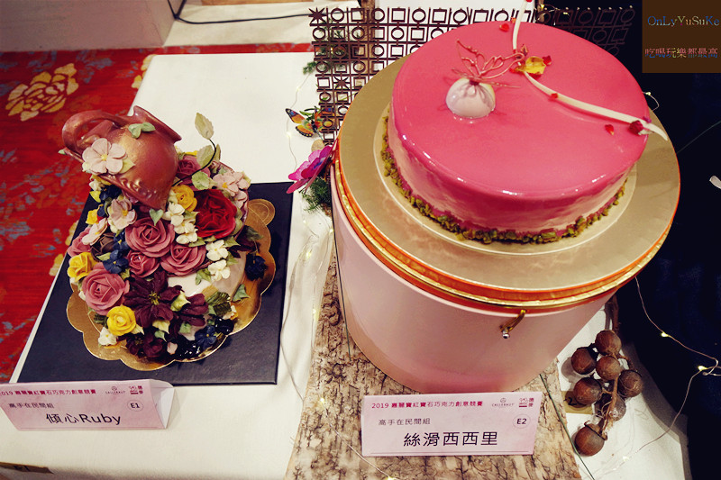 （分享)♥充滿夢幻氛圍極優秀Ruby紅寶石巧克力創意競賽