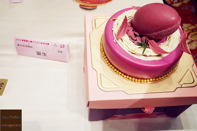 （分享)♥充滿夢幻氛圍極優秀Ruby紅寶石巧克力創意競賽