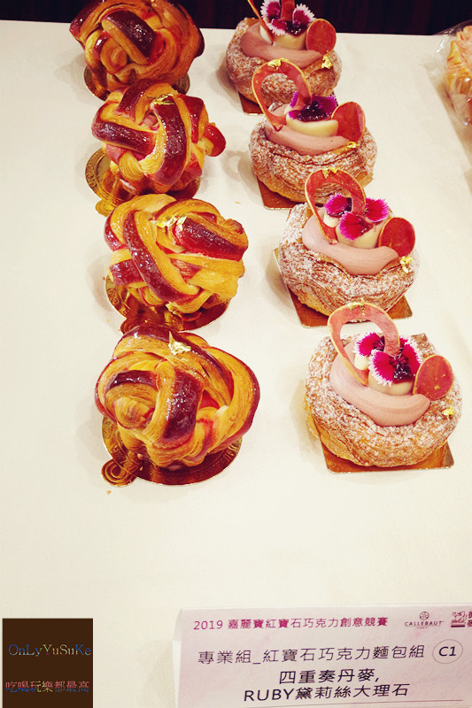 （分享)♥充滿夢幻氛圍極優秀Ruby紅寶石巧克力創意競賽
