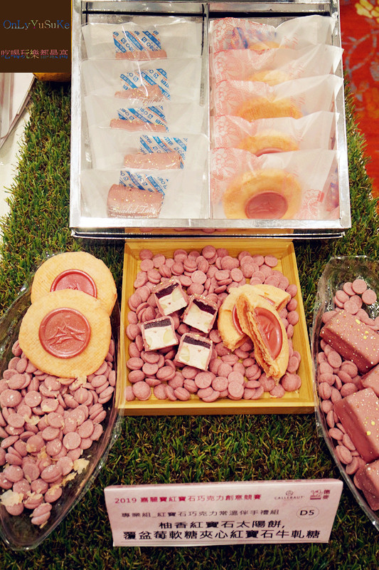 （分享)♥充滿夢幻氛圍極優秀Ruby紅寶石巧克力創意競賽