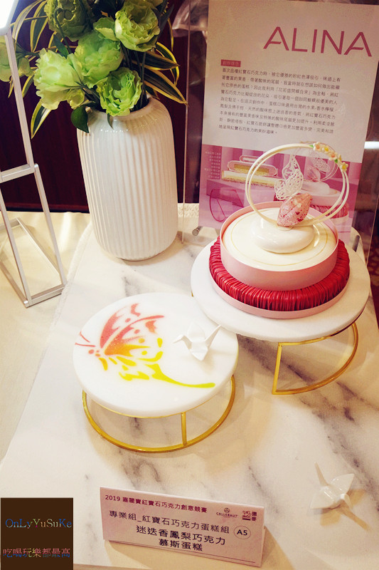 （分享)♥充滿夢幻氛圍極優秀Ruby紅寶石巧克力創意競賽