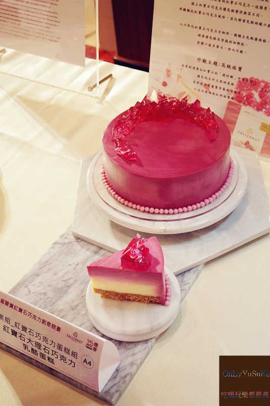 （分享)♥充滿夢幻氛圍極優秀Ruby紅寶石巧克力創意競賽