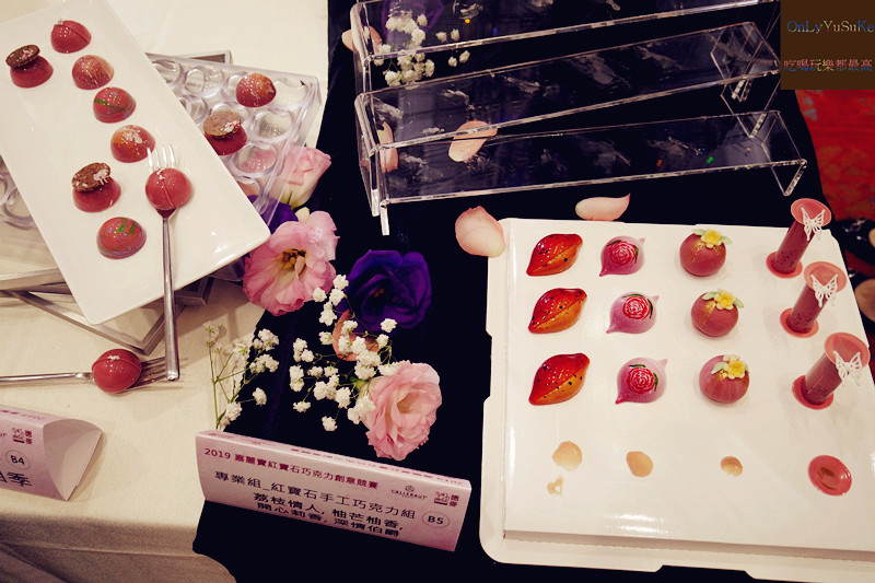 （分享)♥充滿夢幻氛圍極優秀Ruby紅寶石巧克力創意競賽