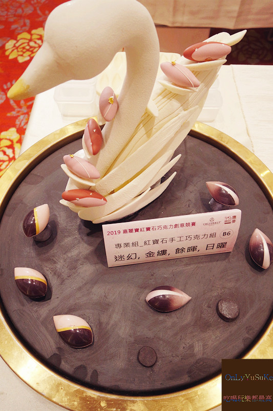 （分享)♥充滿夢幻氛圍極優秀Ruby紅寶石巧克力創意競賽