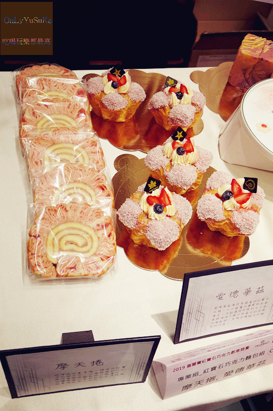 （分享)♥充滿夢幻氛圍極優秀Ruby紅寶石巧克力創意競賽