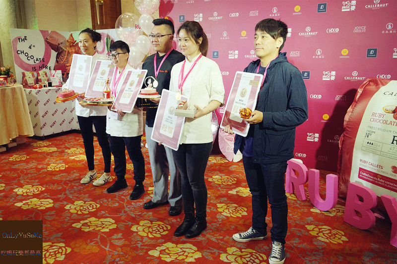 （分享)♥充滿夢幻氛圍極優秀Ruby紅寶石巧克力創意競賽