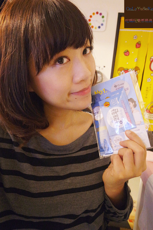 醒可安解酒酵素