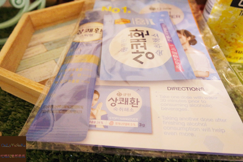 醒可安解酒酵素