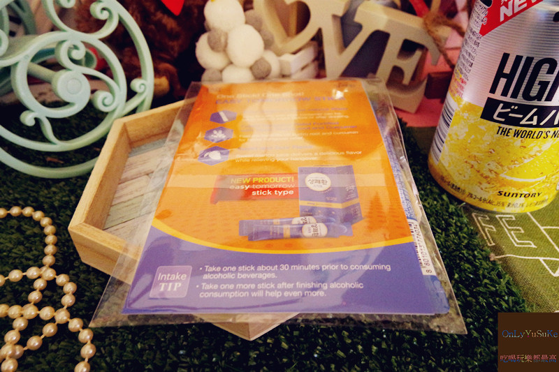 醒可安解酒酵素